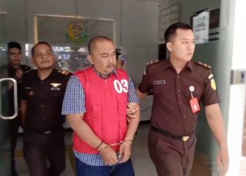 Tiga pegawai dan kepala unit bank BUMN jadi tersangka korupsi Kredit Usaha Rakyat