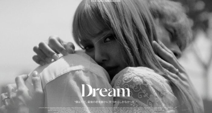 LISA Resmi Rilis Lagu ‘DREAM’ feat. Kentaro Sakaguchi, Angkat Kisah Patah Hati