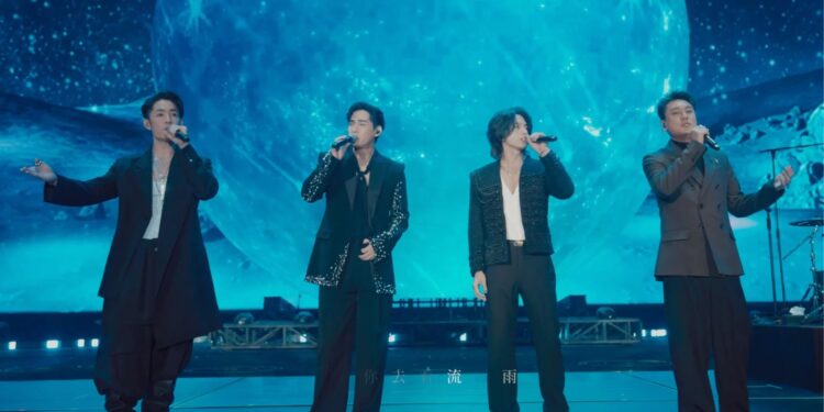 Boyband legendaris Taiwan, F4.