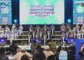 Lomba Cerdas Cermat MPR RI (Instagram)